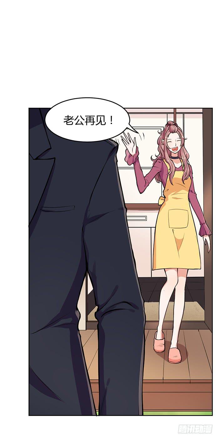 预告-第1话