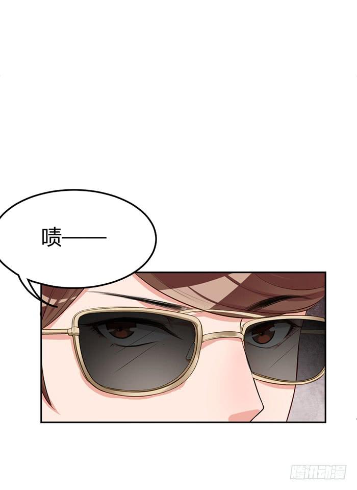 泳装照&times;袋装盐(1/2)-第11话