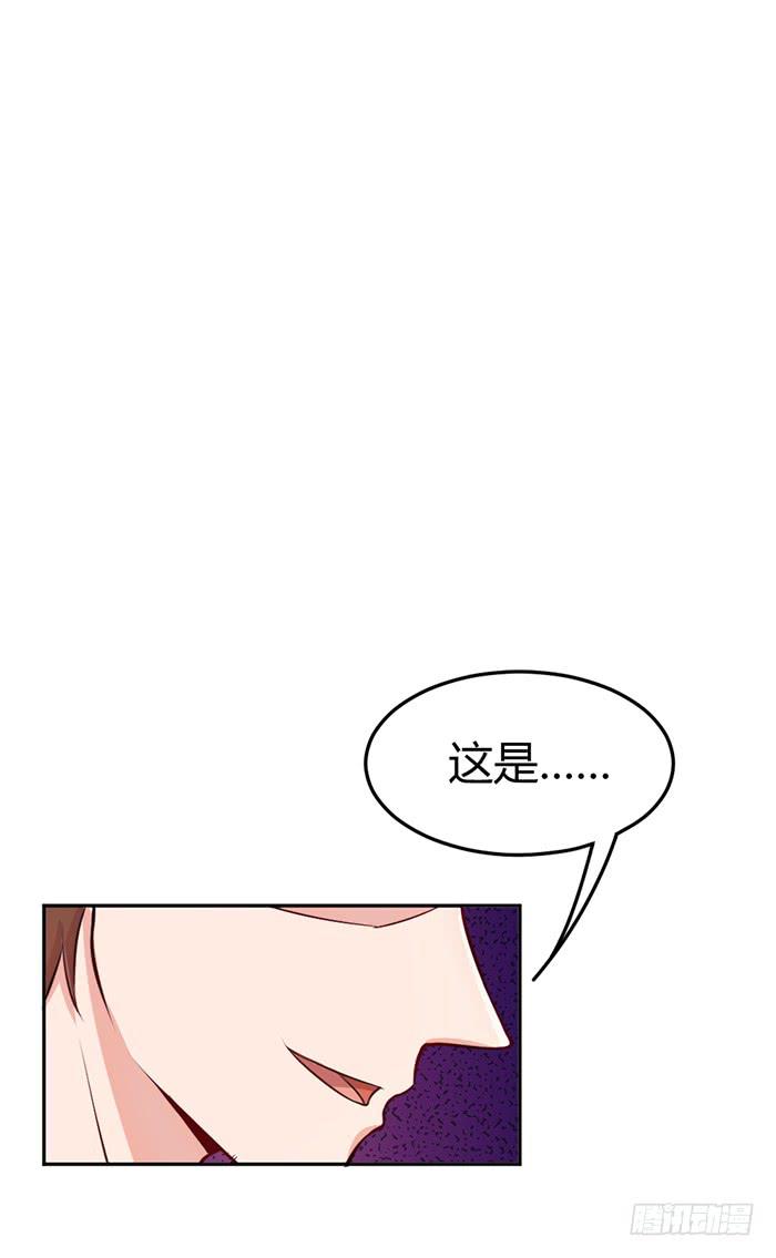梦想&times;现实(1/2)-第13话