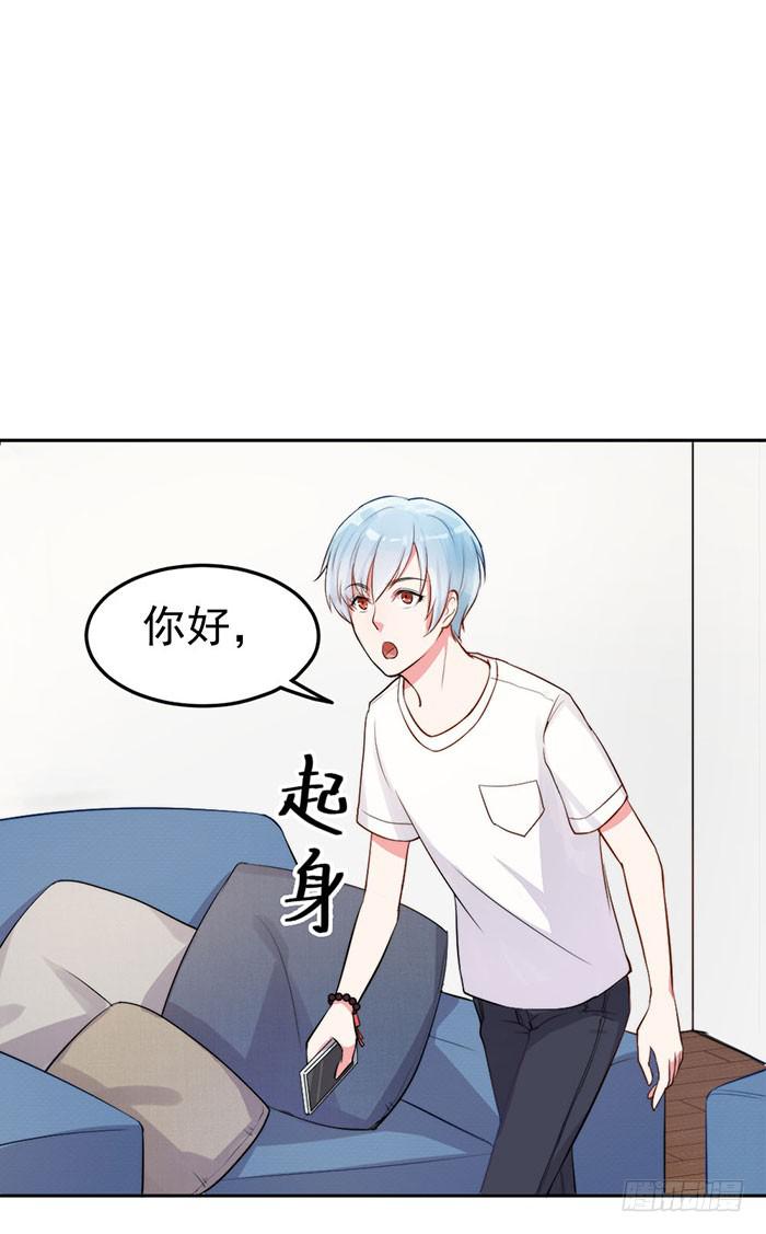 本尊&times;替身(1/2)-第15话