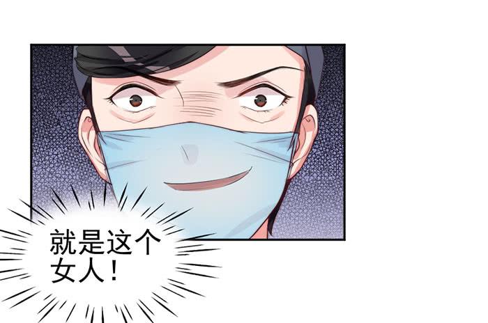 紧急文件&times;新星大赛(1/2)-第17话