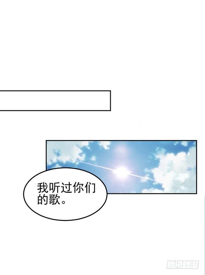 败者&times;胜者(1/2)-第19话