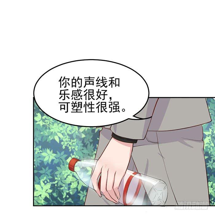 败者&times;胜者(1/2)-第19话