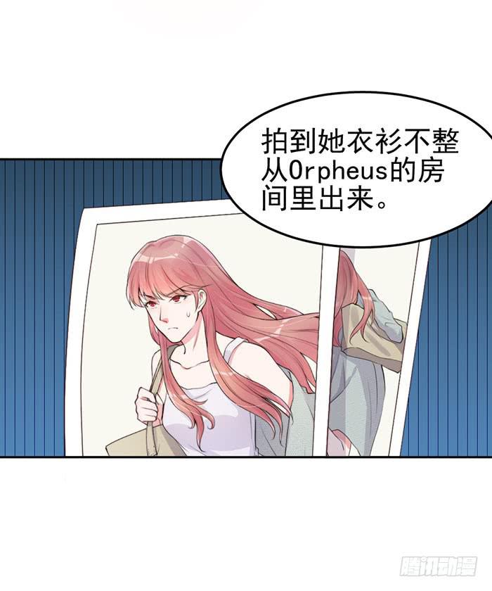 那个男人&times;那个女人(1/2)-第21话