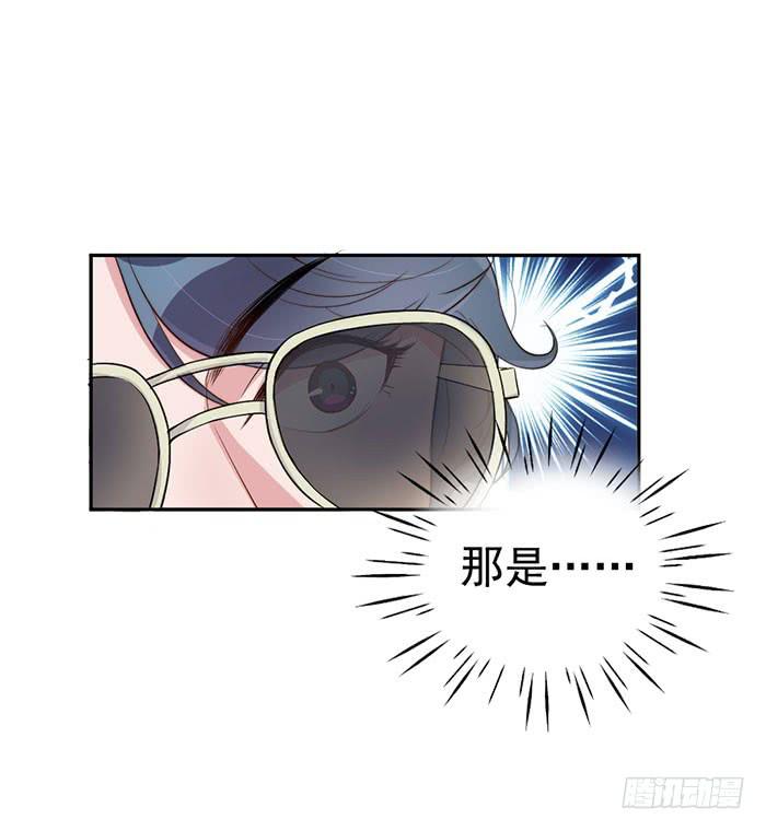 每个初恋都是白月光(1/2)-第27话
