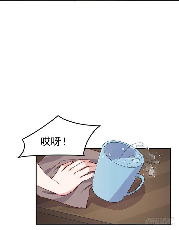 每个男人都有小秘密(1/2)-第31话