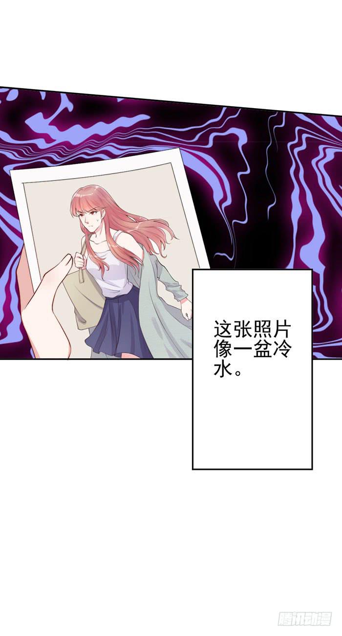 每个男人都有小秘密(1/2)-第31话