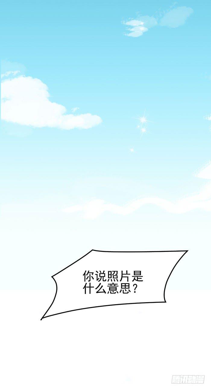 每个男人都有小秘密(1/2)-第31话
