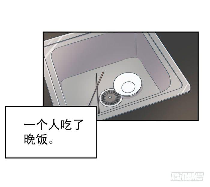 每根稻草都能压死骆驼-第35话