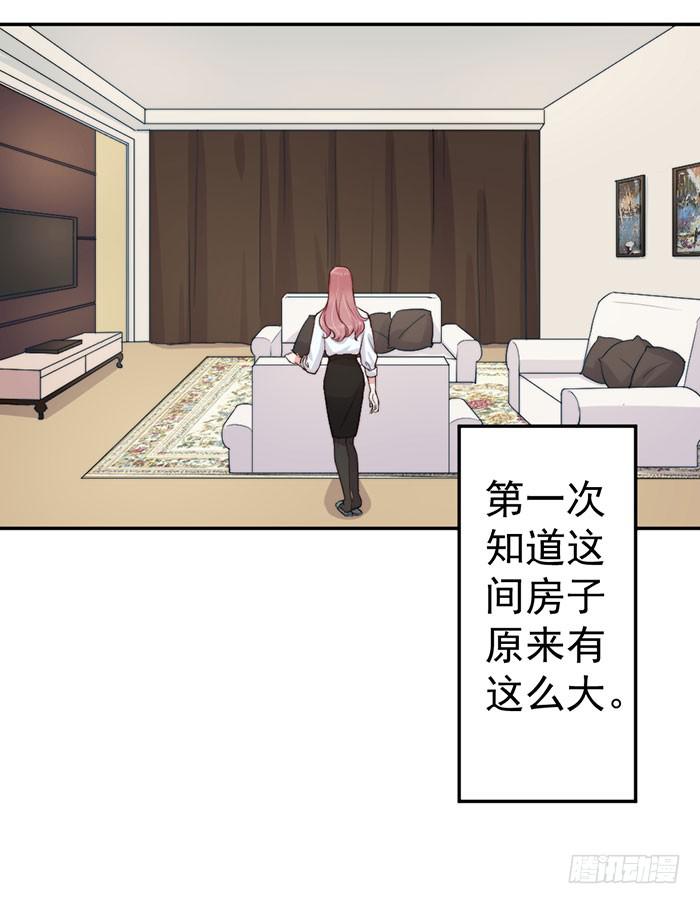 每根稻草都能压死骆驼-第35话