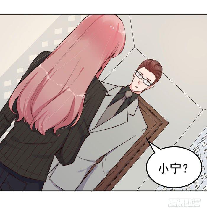 每段路都会走到尽头(1/2)-第39话