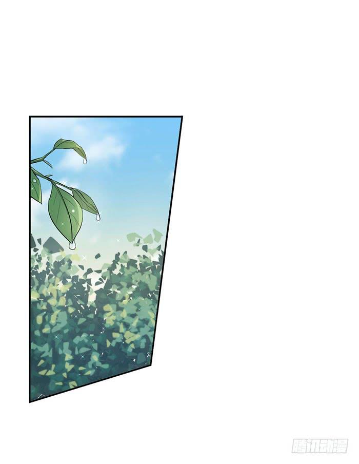 每段路都会走到尽头(1/2)-第39话