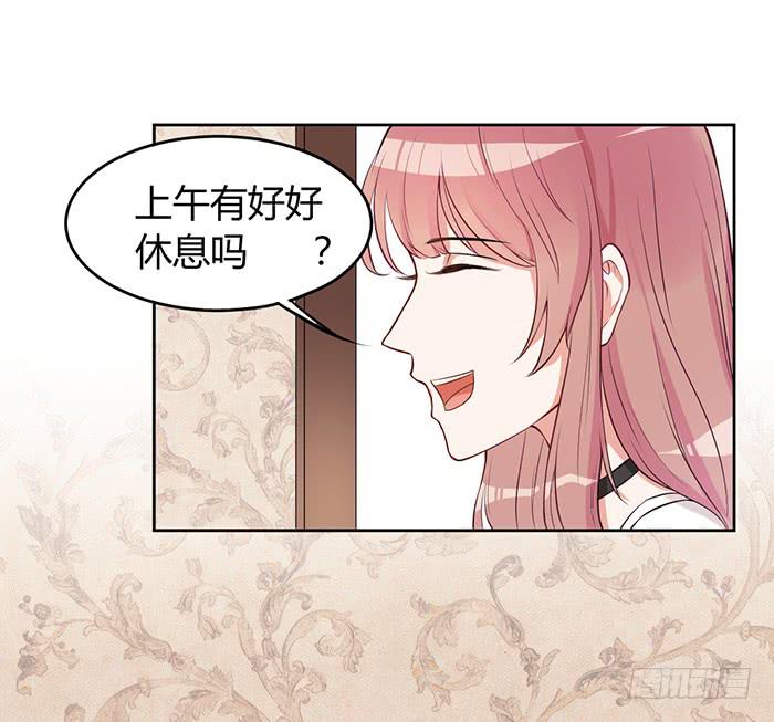 事业&times;爱情-第5话