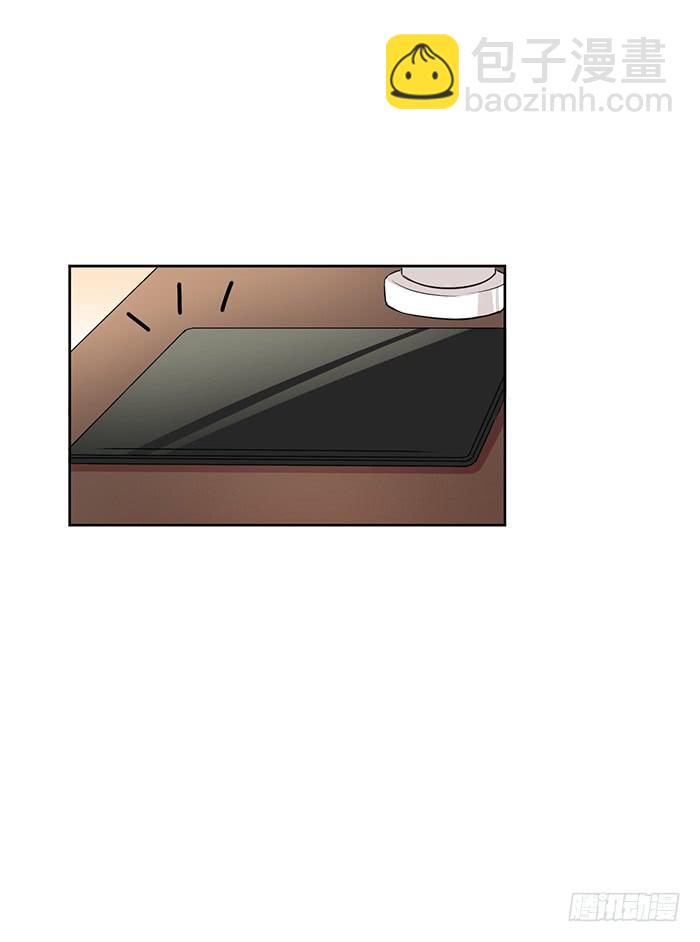 事业&times;爱情-第5话