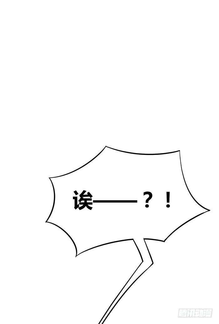 事业&times;爱情-第5话