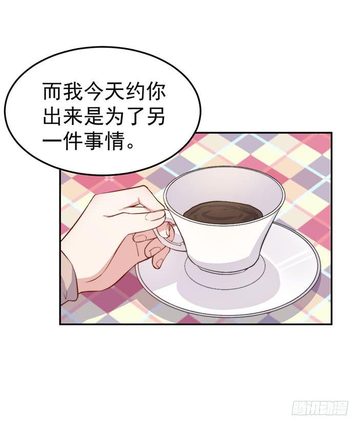 每条伤口都是一次成长(1/2)-第43话