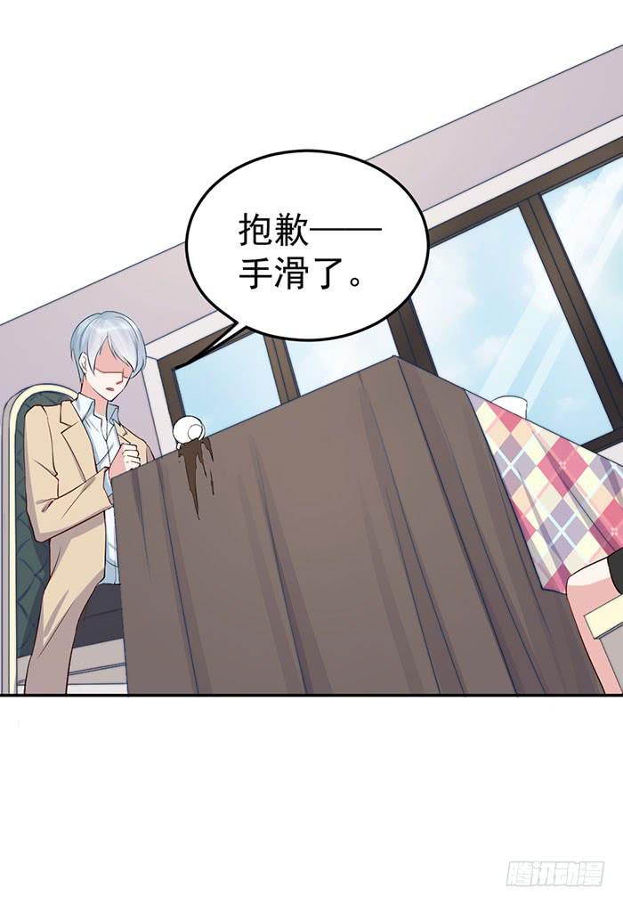 每条伤口都是一次成长(1/2)-第43话