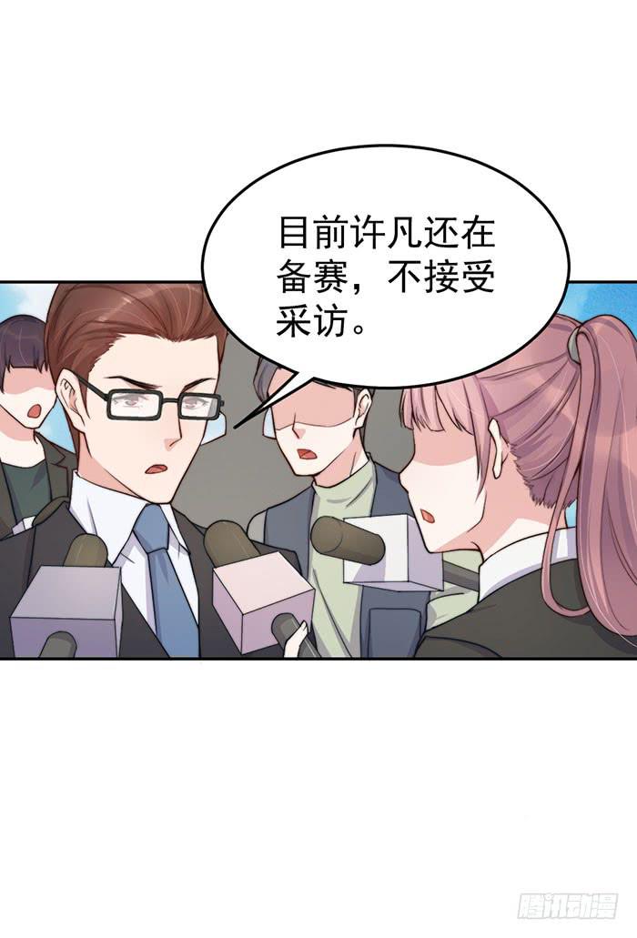 每家都有本难念的经-第45话