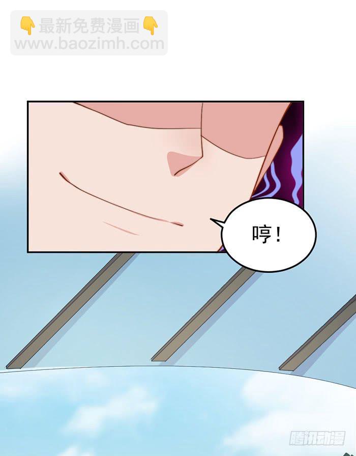每家都有本难念的经-第45话