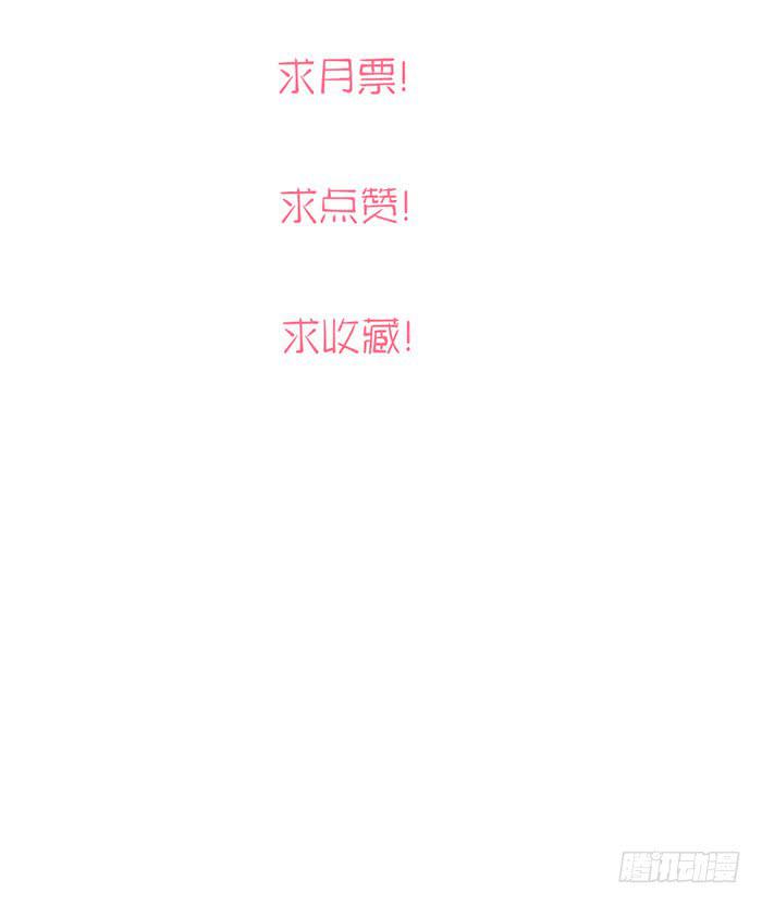 每家都有本难念的经-第45话