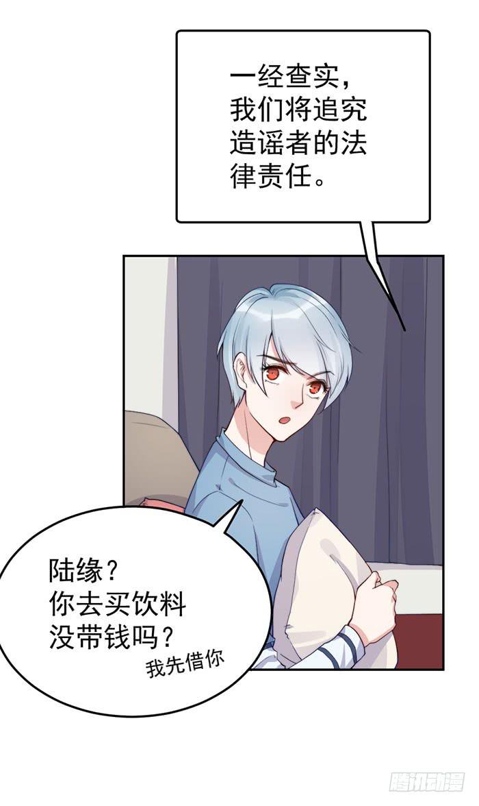 每家都有本难念的经-第45话