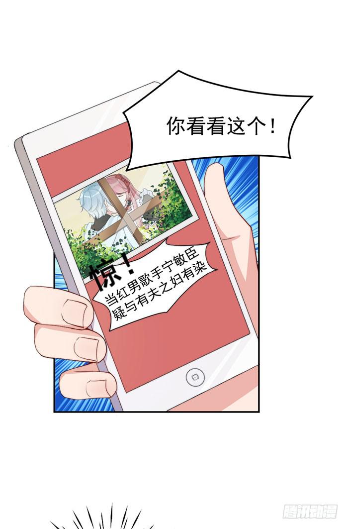 每家都有本难念的经-第45话