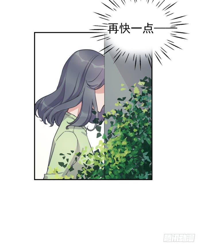 每个熊孩子背后都有一个熊家长(1/2)-第47话