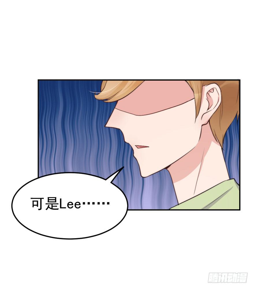 每次选择都要付出代价(1/2)-第49话