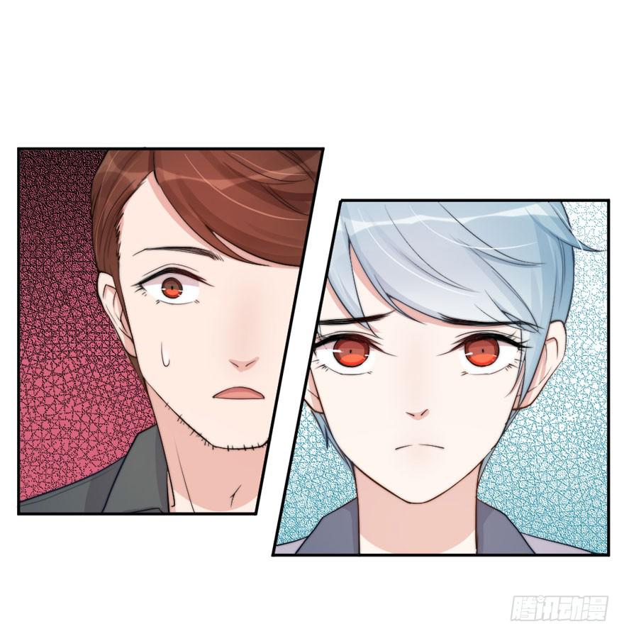 每次选择都要付出代价(1/2)-第49话