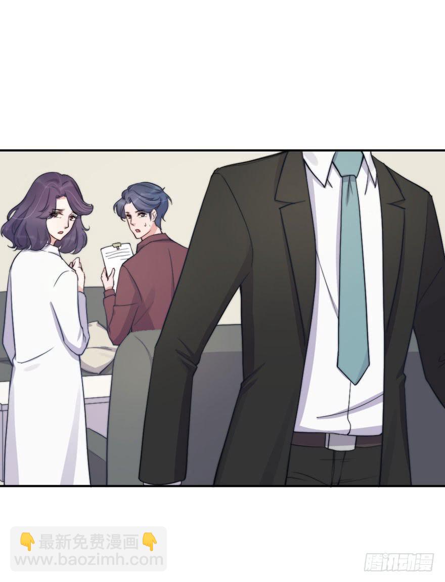每次选择都要付出代价(1/2)-第49话