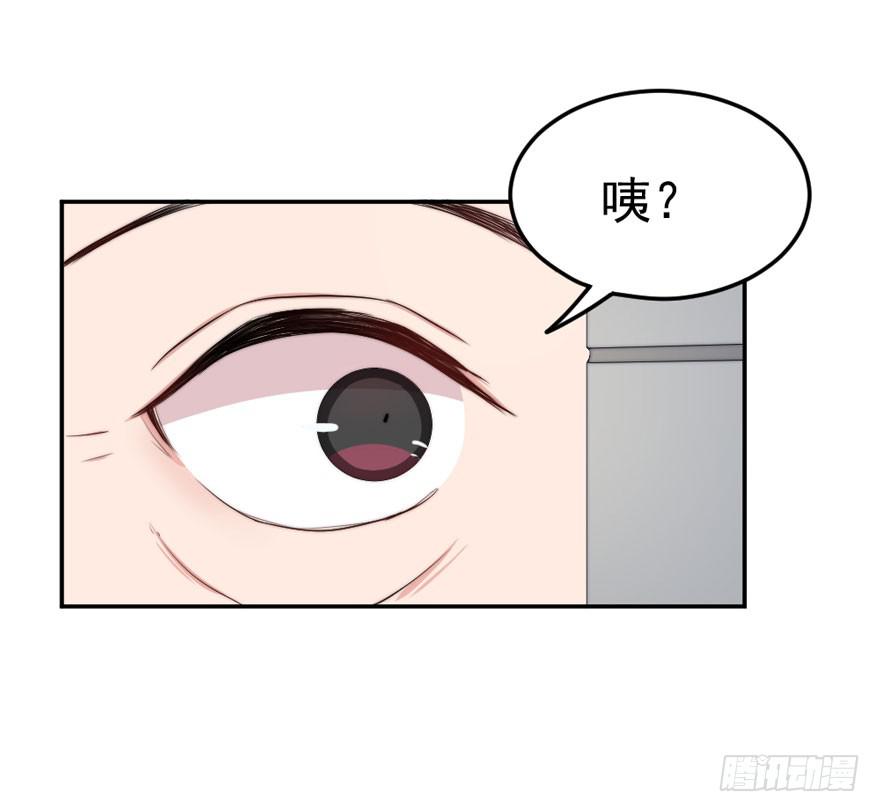 每次选择都要付出代价(1/2)-第49话