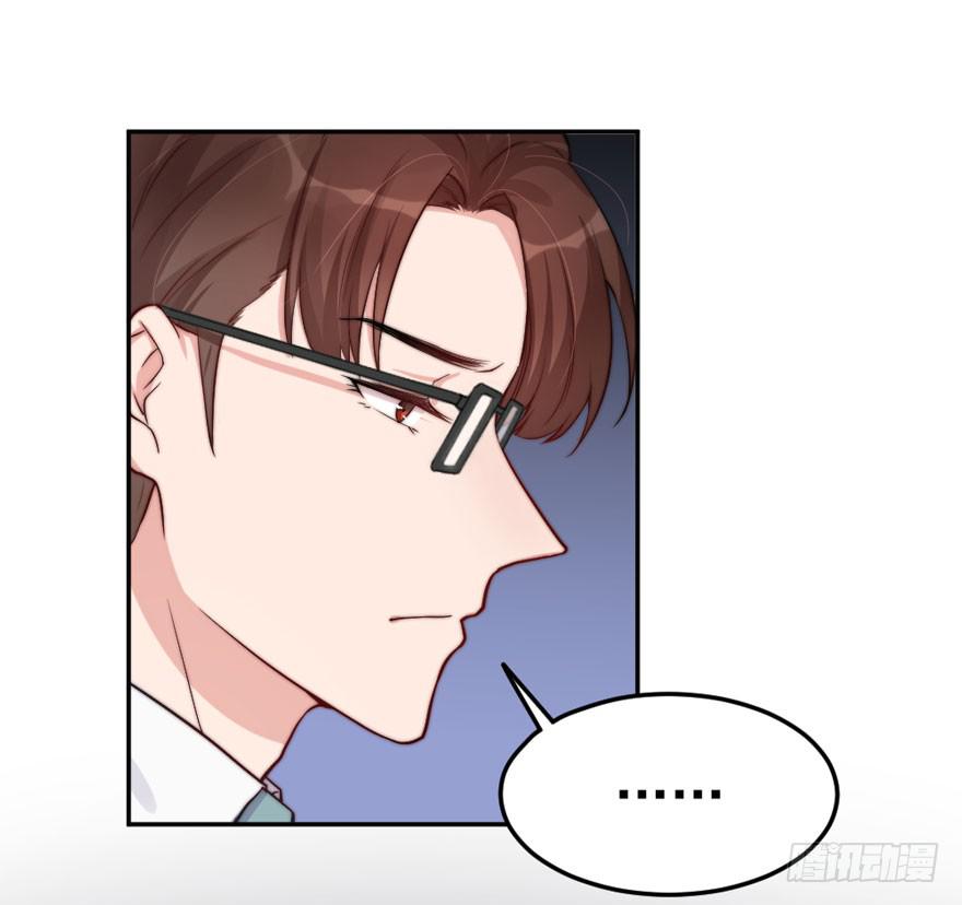 每件坏事都会变得更糟(1/2)-第51话