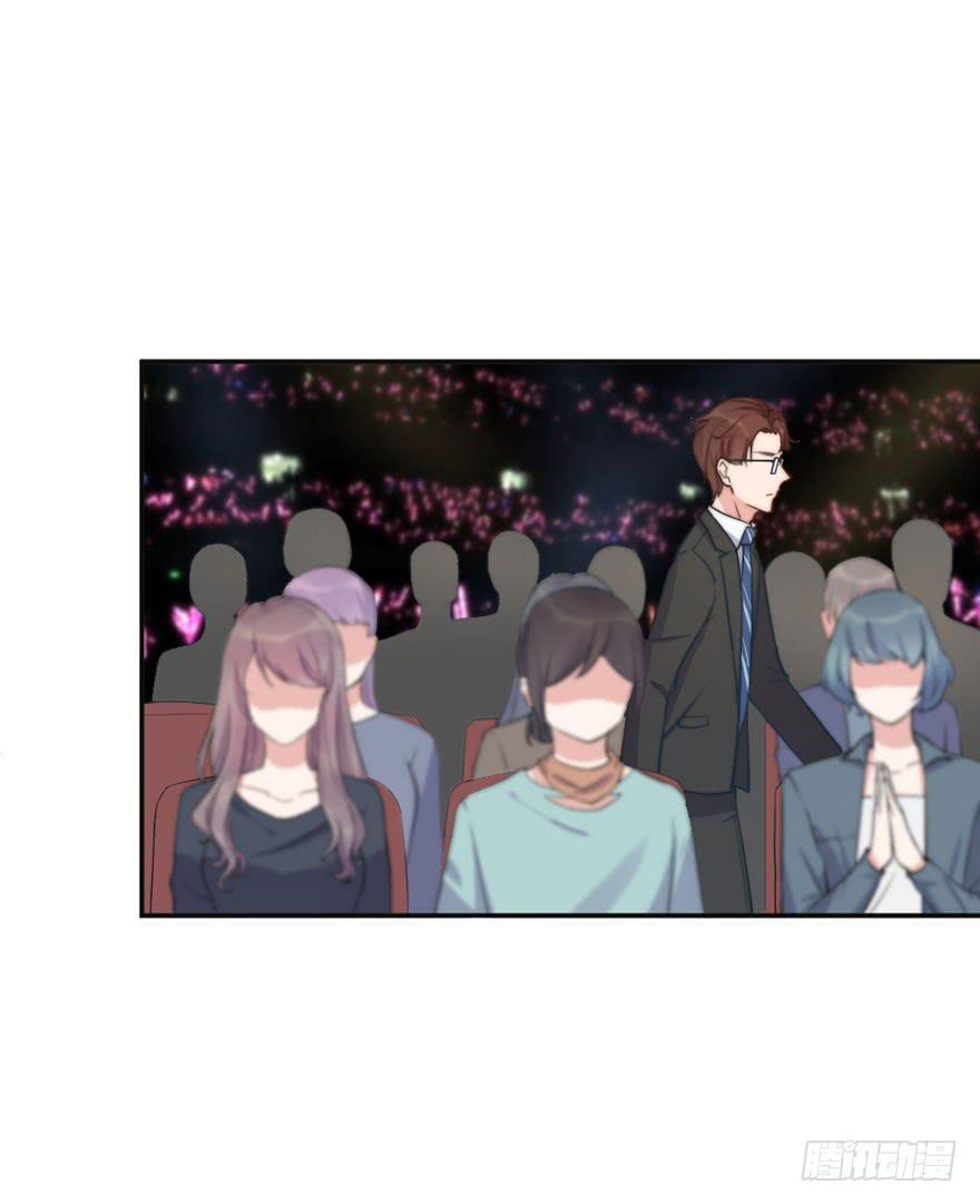 每件坏事都会变得更糟(1/2)-第51话