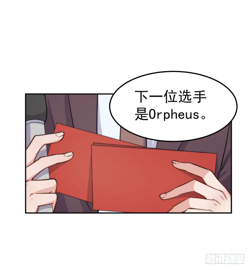 每件坏事都会变得更糟(1/2)-第51话