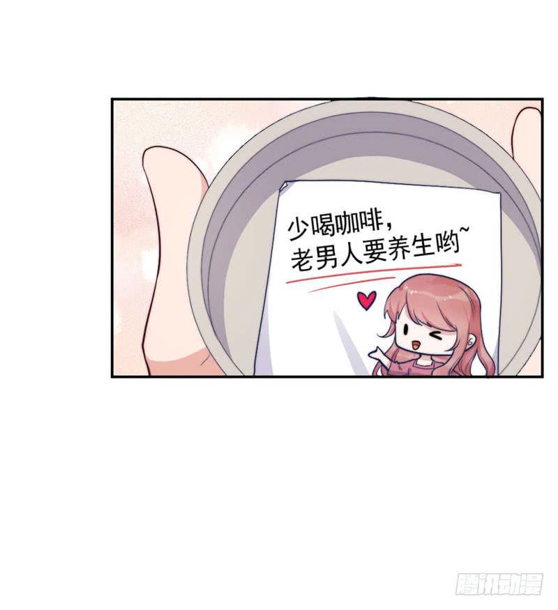 每段往事都留下痕迹(1/2)-第55话