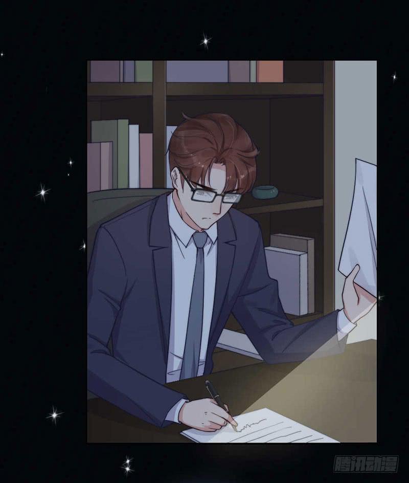 每段往事都留下痕迹(1/2)-第55话