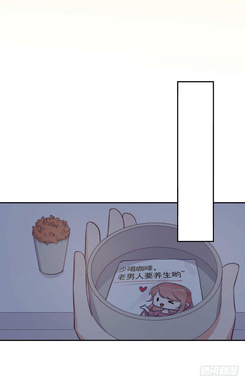 每段往事都留下痕迹(1/2)-第55话