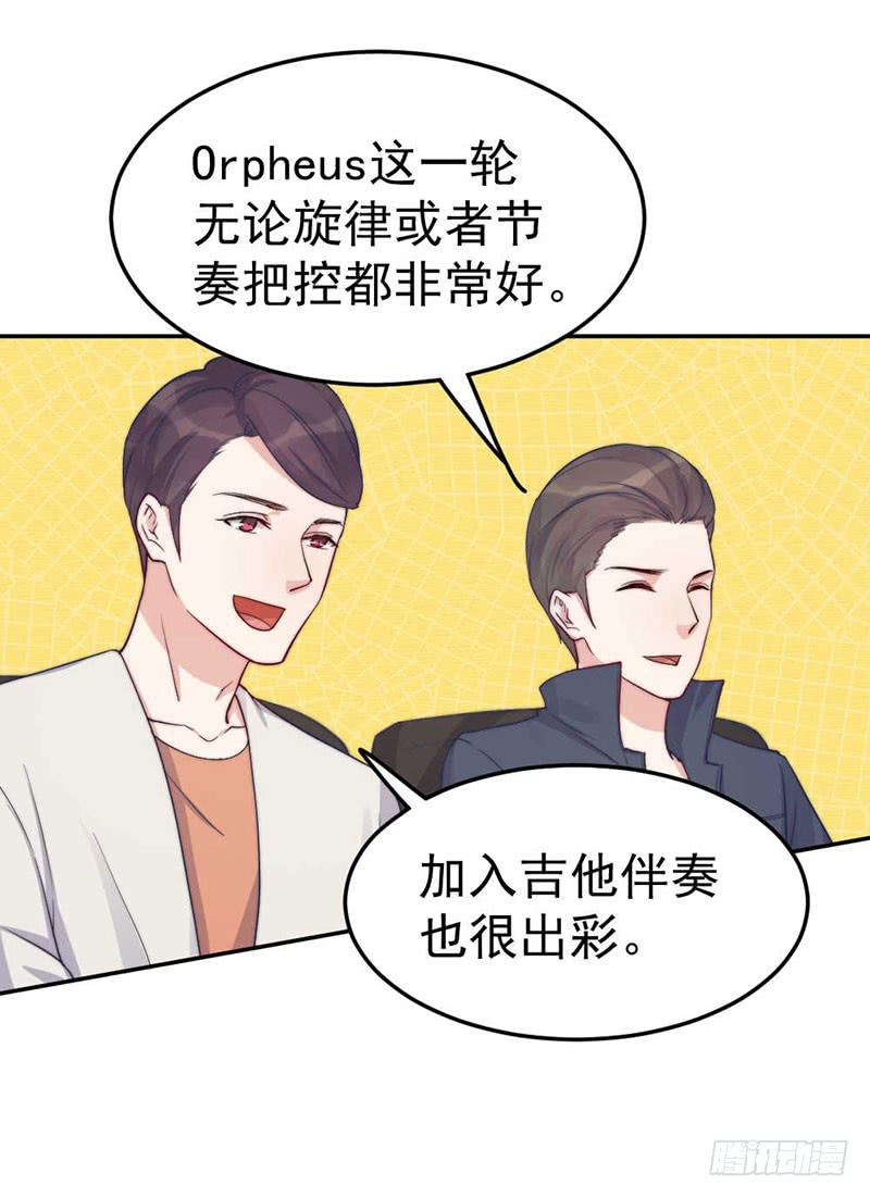 每段往事都留下痕迹(1/2)-第55话