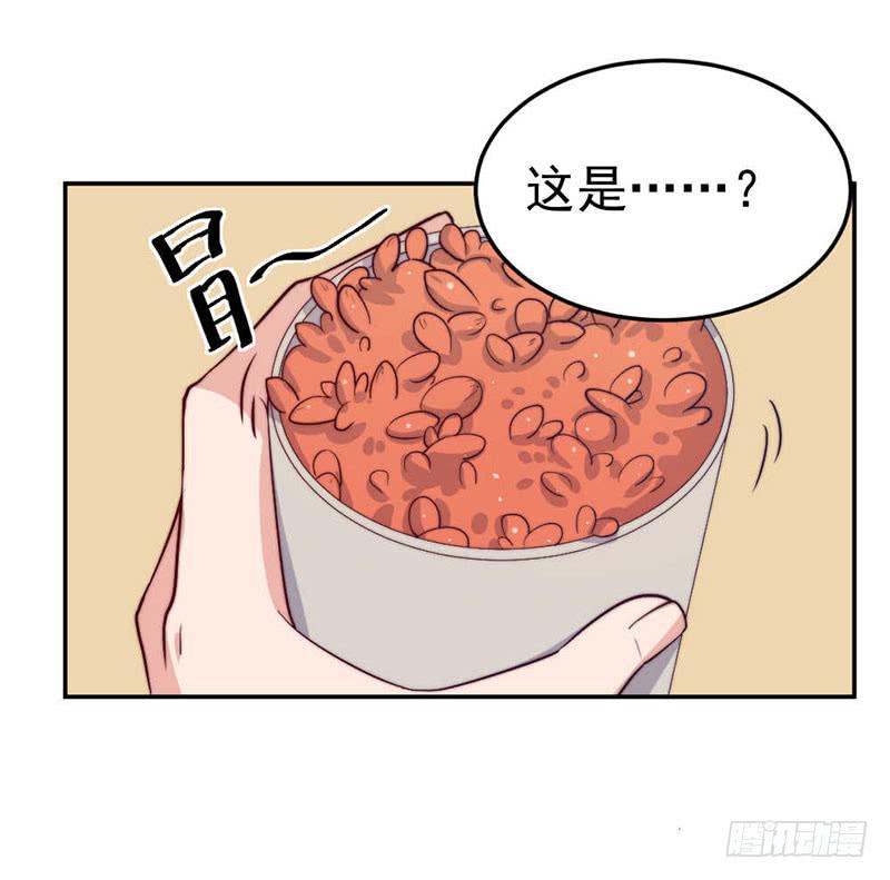 每段往事都留下痕迹(1/2)-第55话
