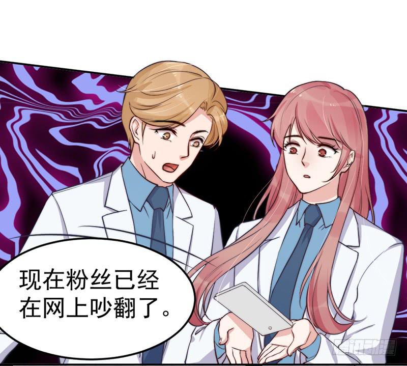 每一天都是新的一天(1/2)-第57话