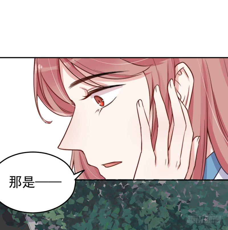 每一天都是新的一天(1/2)-第57话