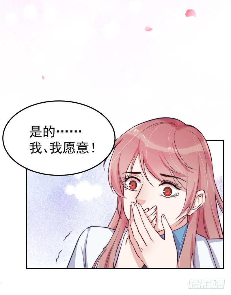 每一天都是新的一天(1/2)-第57话
