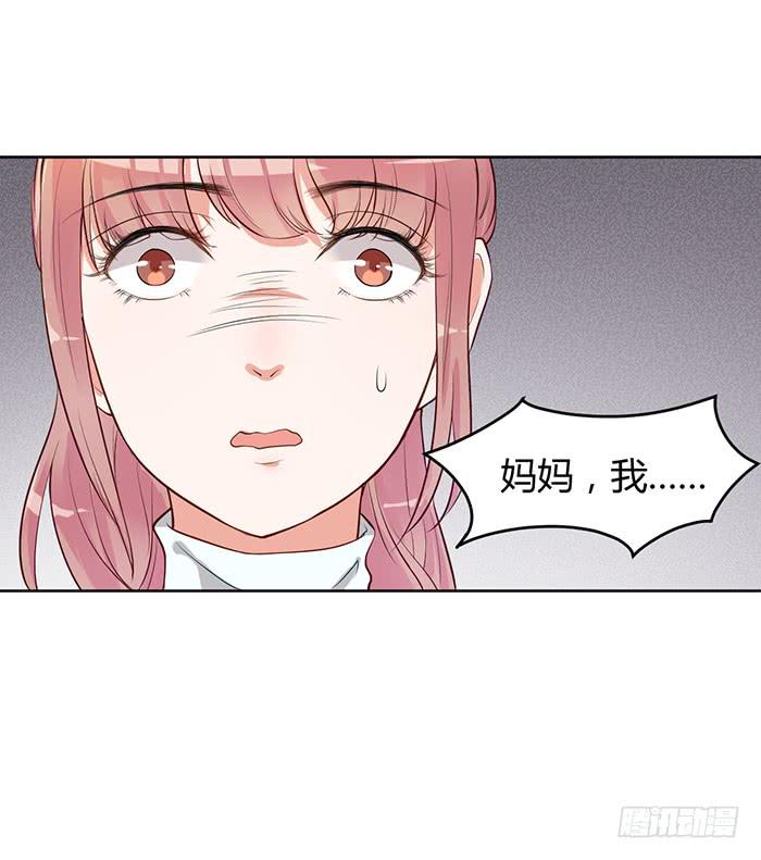 冰激凌&times;午餐(1/2)-第9话