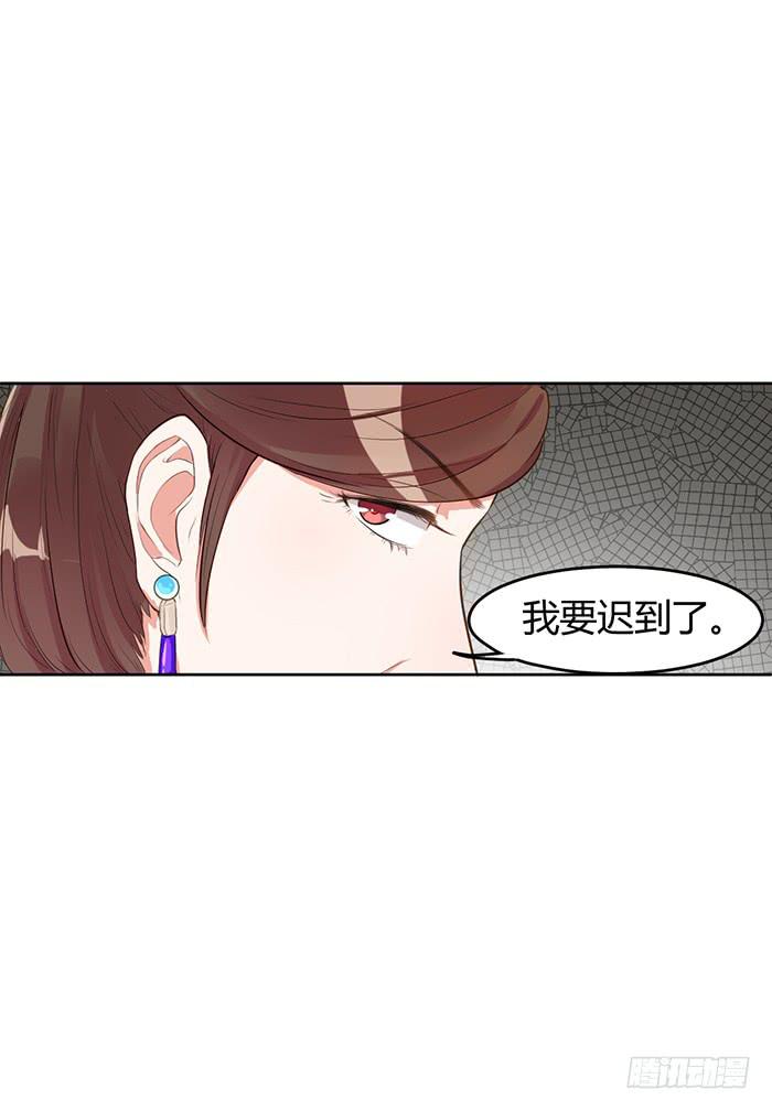 冰激凌&times;午餐(1/2)-第9话