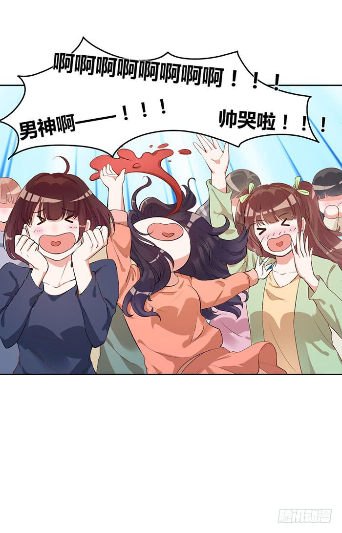 冰激凌&times;午餐(1/2)-第9话