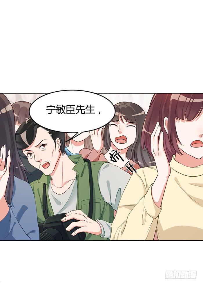 冰激凌&times;午餐(1/2)-第9话