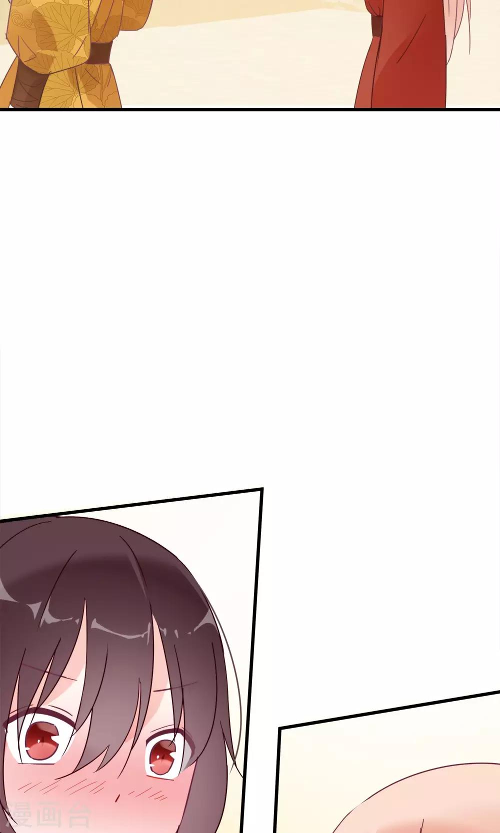 第15话 让人脸红心跳的病-第17话
