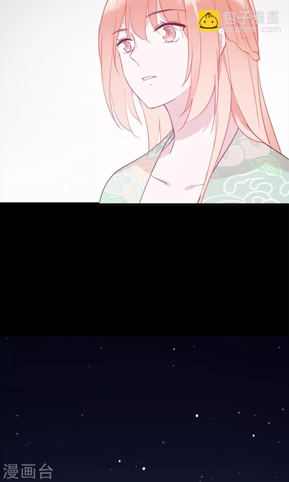 第36话 猫咛的计划-第39话