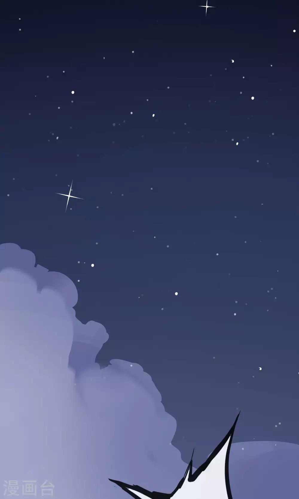 第36话 猫咛的计划-第39话