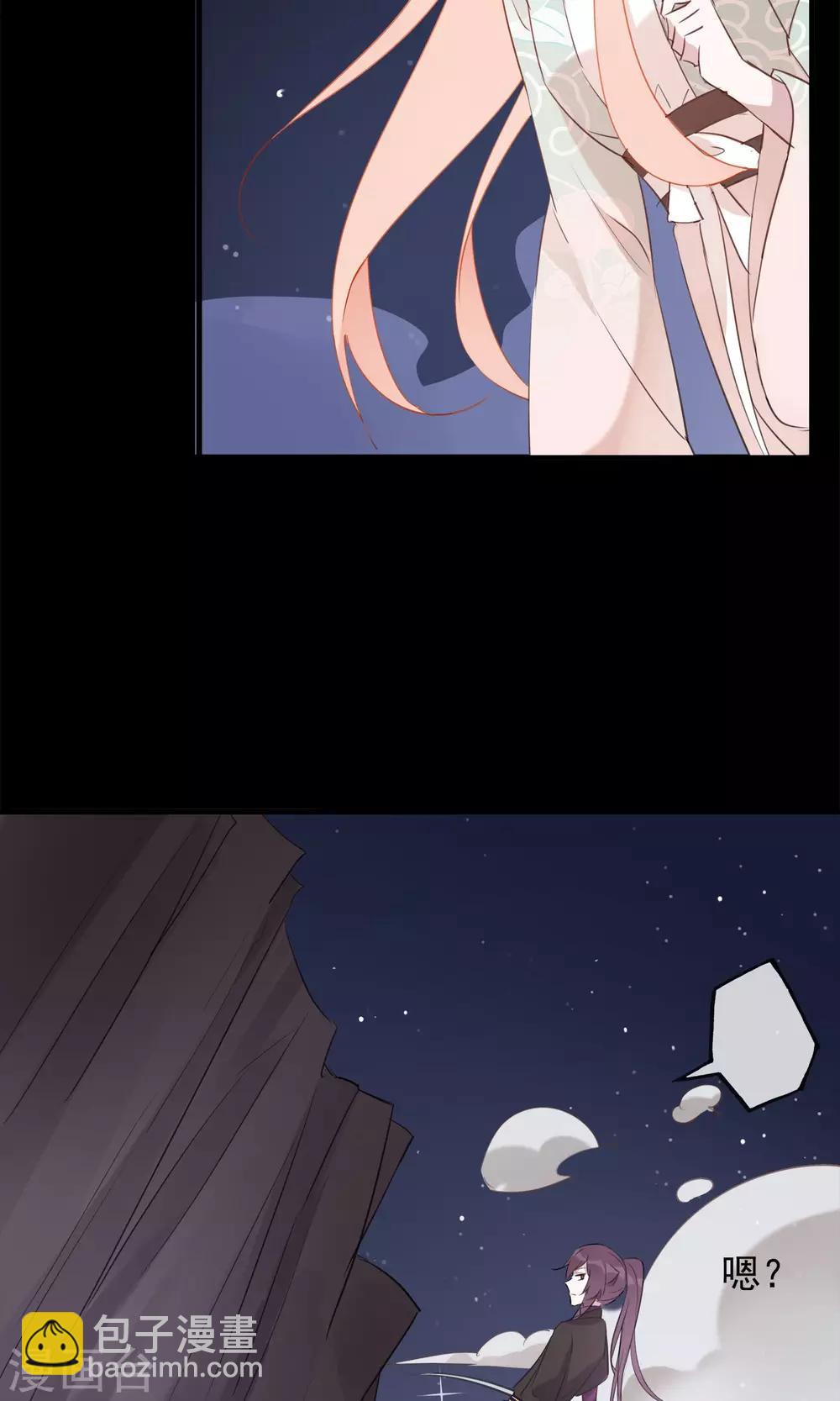 第36话 猫咛的计划-第39话